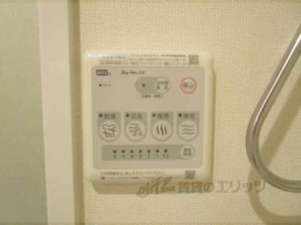 浴室乾燥機