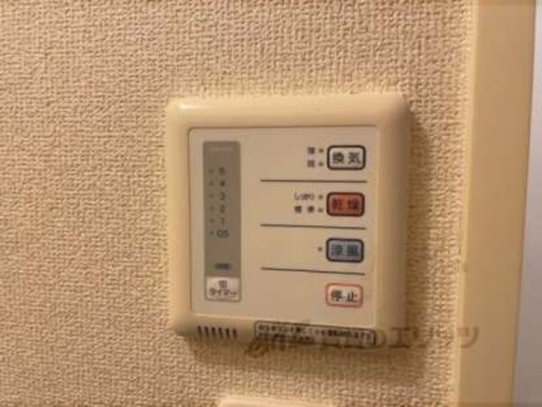 浴室乾燥機