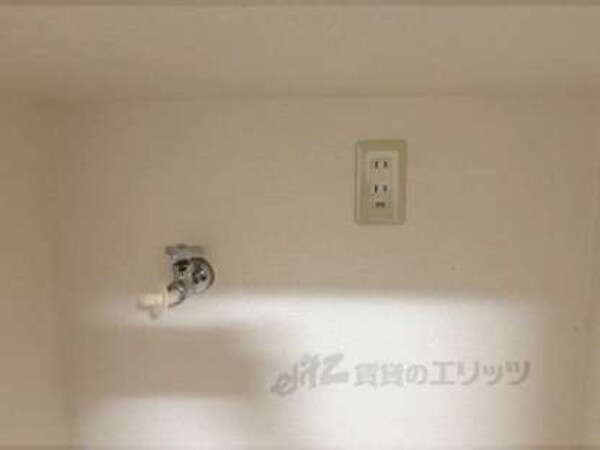 水栓