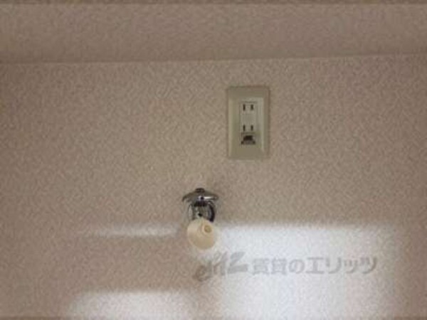 水栓