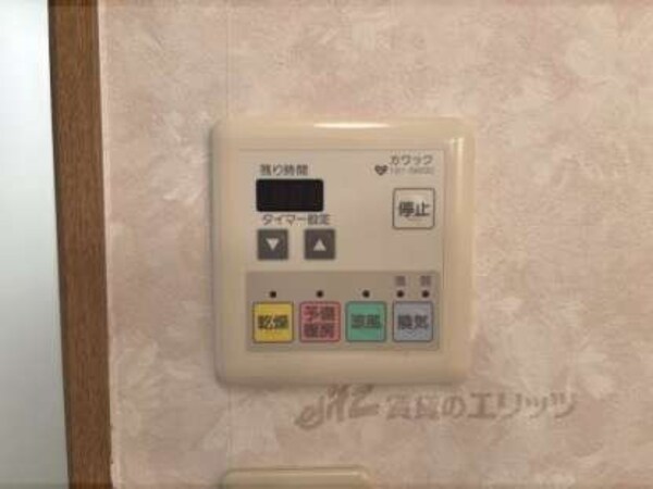 浴室乾燥機