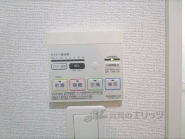浴室乾燥機
