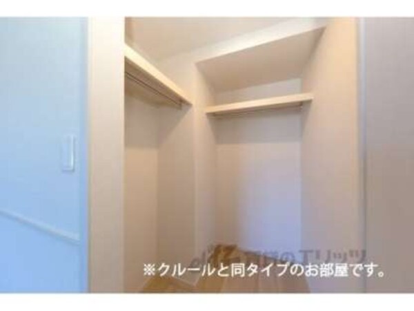 ウォークイン