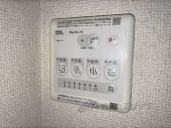浴室乾燥機