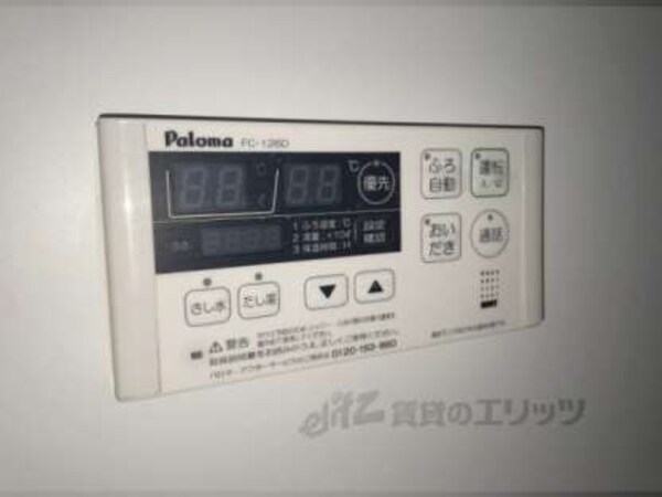 給湯器リモコン
