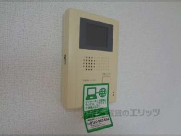 ＴＶモニターフォン