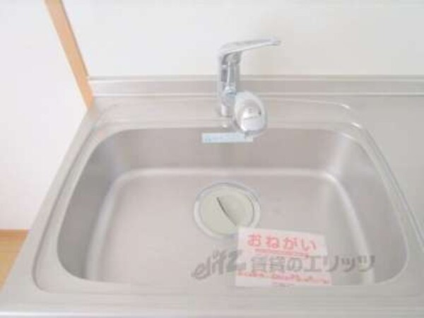 シンク