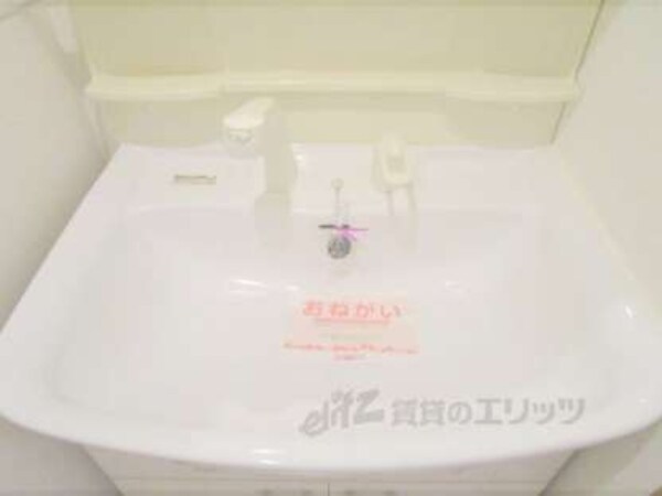 洗面所