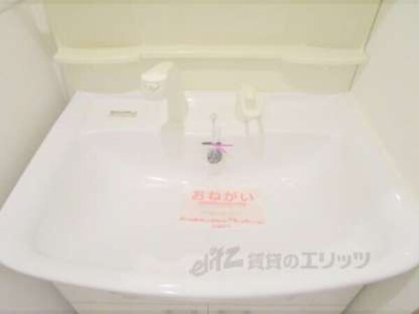 洗面所