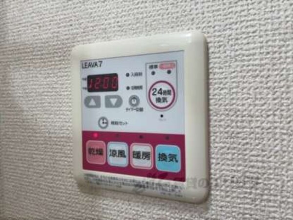浴室乾燥機