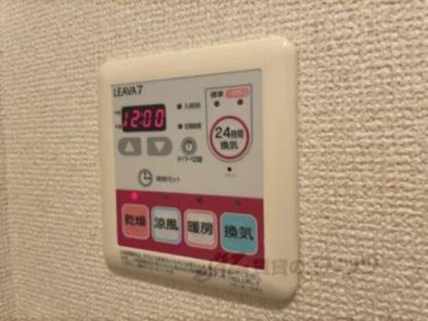 浴室乾燥機