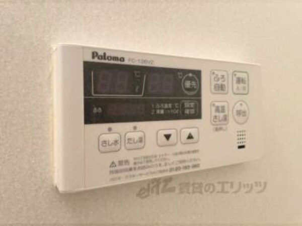 給湯器リモコン