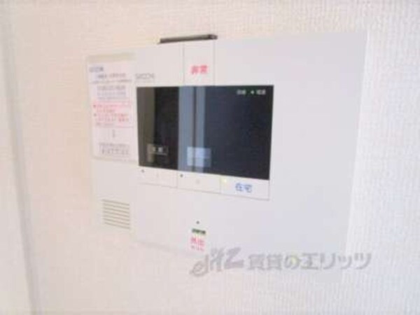 ホームセキュリティ