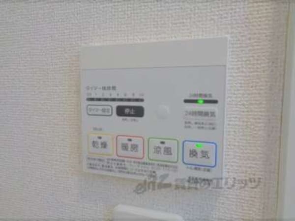 浴室乾燥機