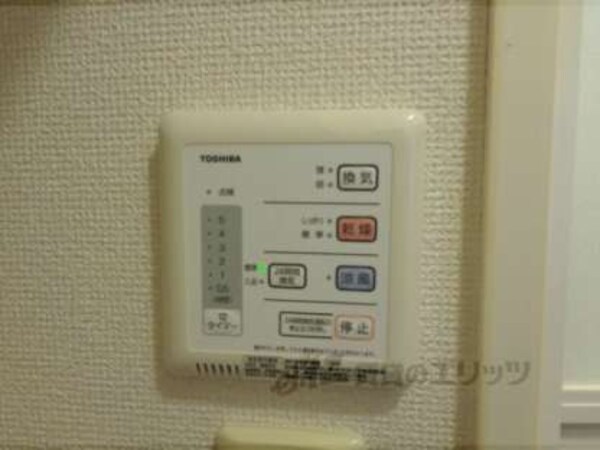 リモコン