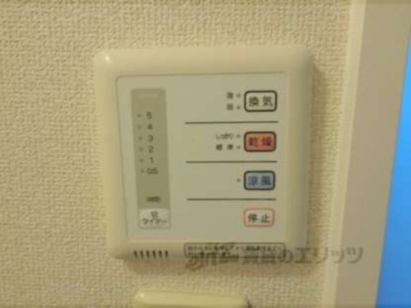 リモコン