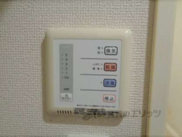 リモコン