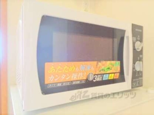 電子レンジ