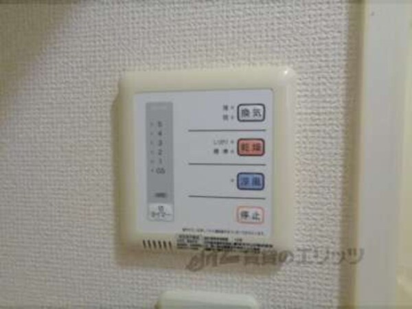 リモコン