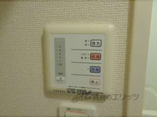 リモコン