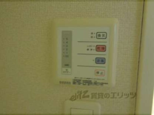 リモコン