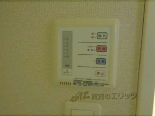 リモコン