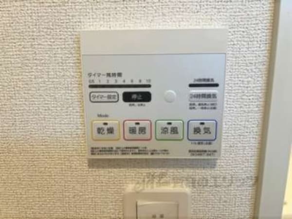 リモコン