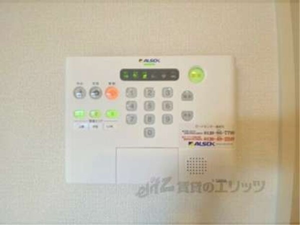 ホームセキュリティ
