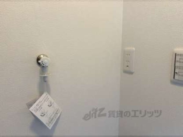 水栓
