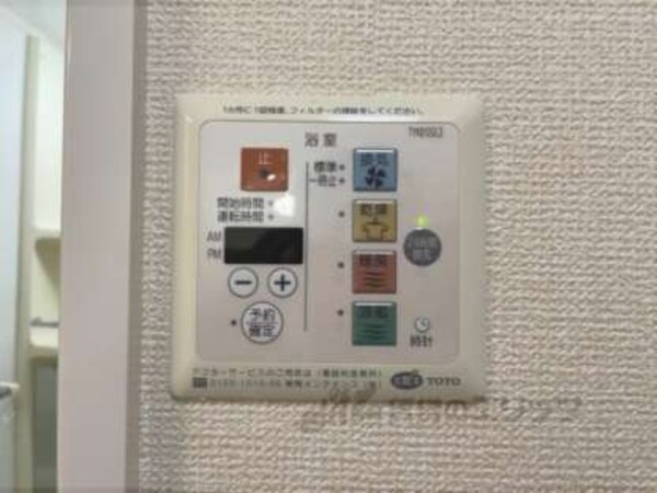浴室乾燥機
