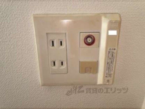 光コンセント