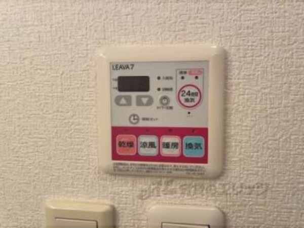 浴室乾燥機