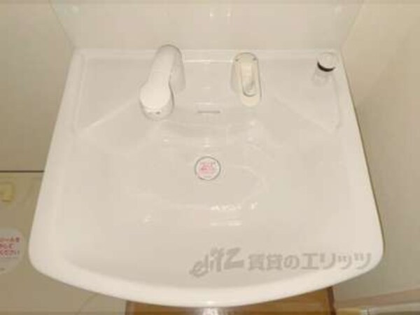 洗面所