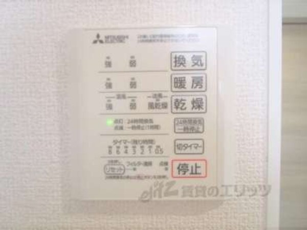 浴室乾燥機
