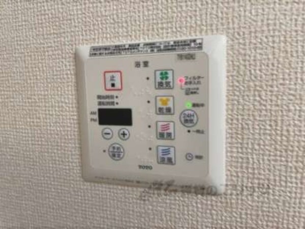 浴室乾燥機