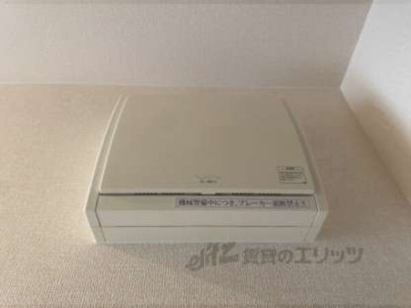 分電盤
