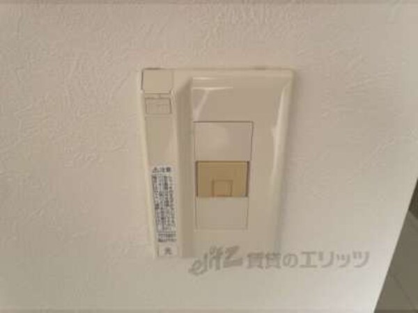 光コンセント
