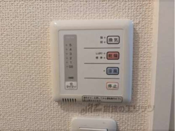 ＴＶモニターフォン