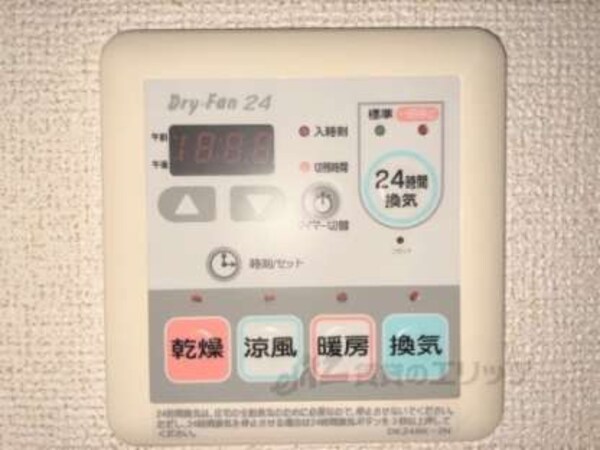 浴室乾燥機