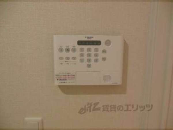 アルソック
