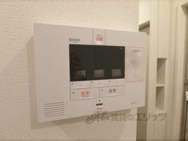 ホームセキュリティ