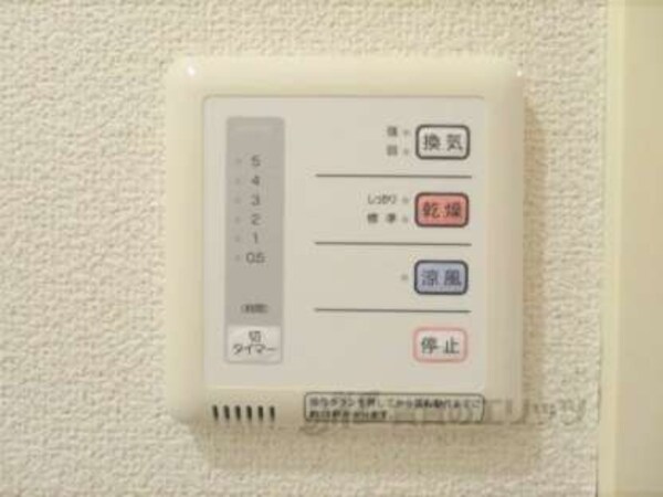 浴室乾燥機