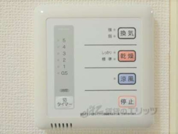 浴室乾燥機