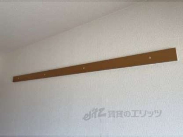 ハングバー