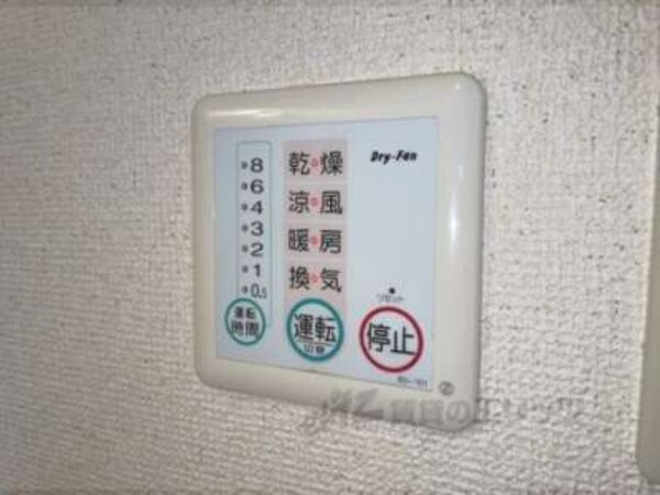 浴室乾燥機