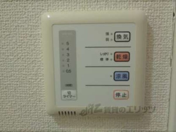 浴室乾燥機