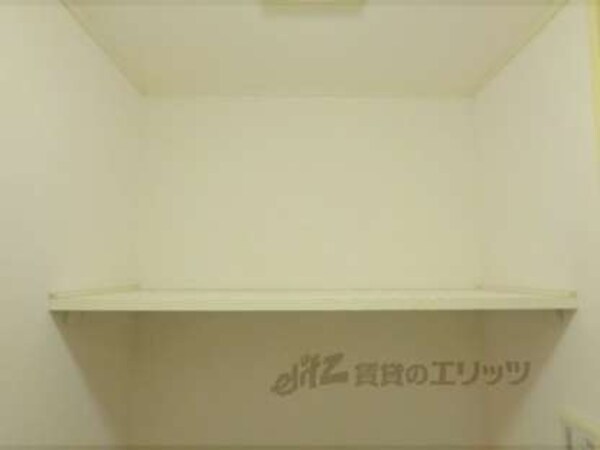 上収納