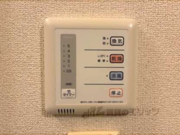 リモコン