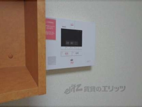 セコム