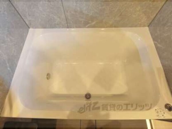 風呂